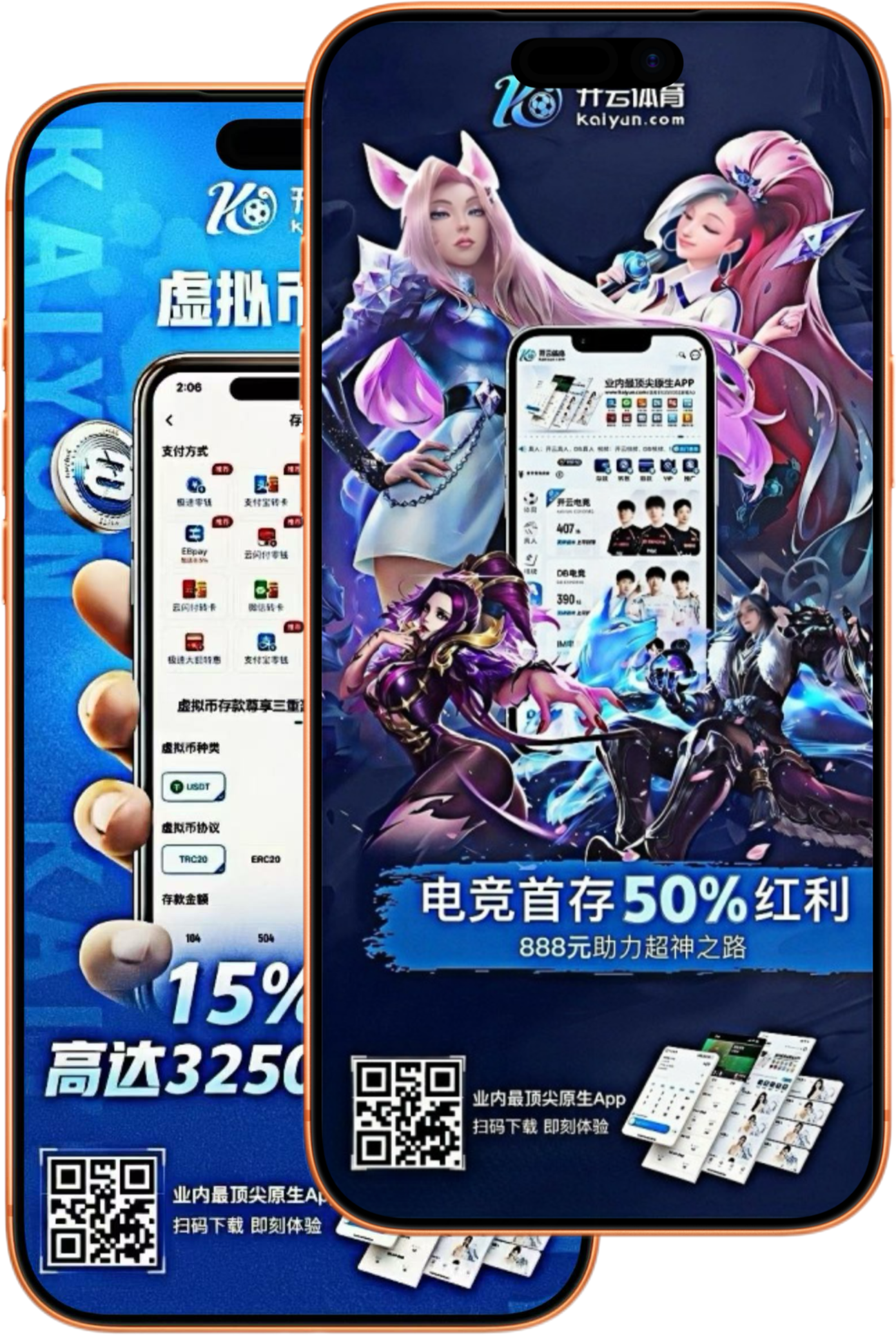 平博|平博体育官网|平博官方网站